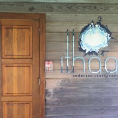 ITHAA UNDERSEA RESTAURANT User Photo