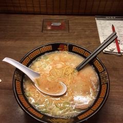 Ichiran Kyoto Yawata shop 여행 사진