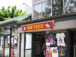 88 Tees