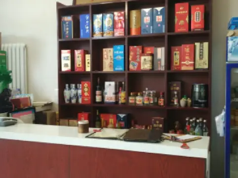 蔚州老沙锅(蔚县总店)