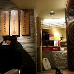 Japanese Soba Dining Buten Main Store User Photo