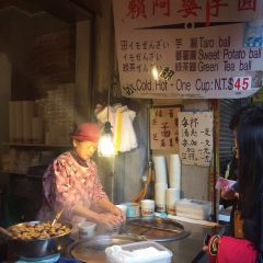 Lai'apoyuyuan User Photo