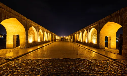 Siosepol  Bridge