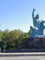 Parco della pace di Nagasaki