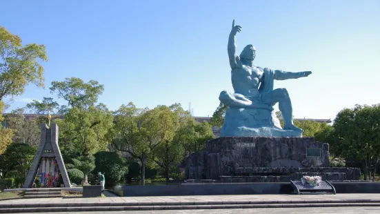 Parco della pace di Nagasaki