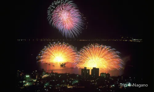 Lake Suwa
