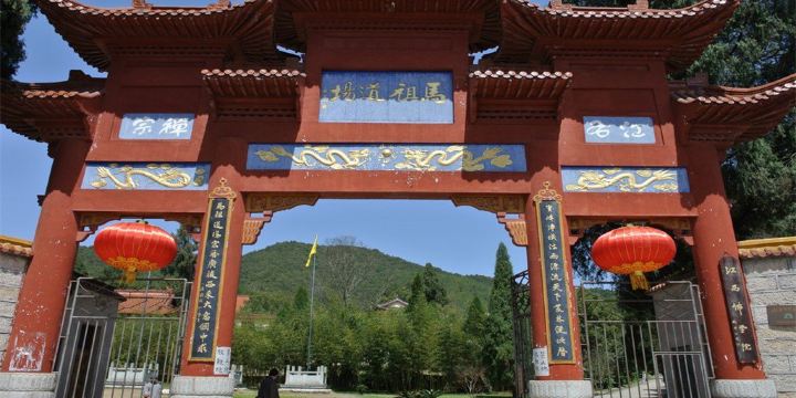 Baofengsi