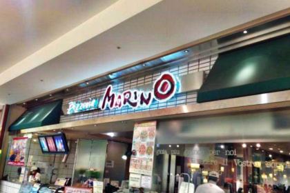 かつ乃屋（那覇メインプレイス店）