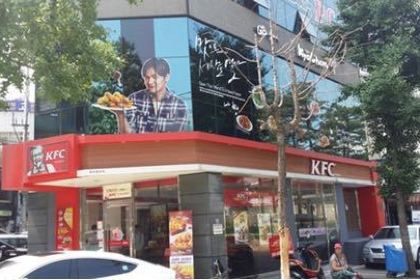 Kyochon Chicken Dongdaemun 1