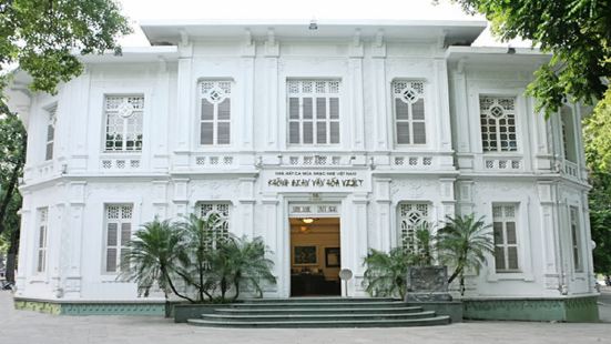 Lotus Water Puppet Theater