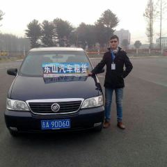 东北人家铁锅炖 User Photo