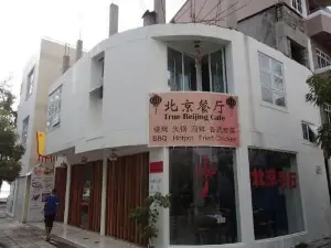 True Beijing Cafe