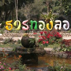 Thranthong Lodge Restaruant User Photo