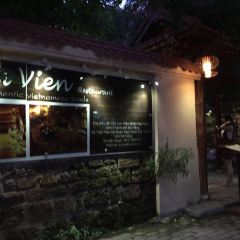 람비엔 여행 사진