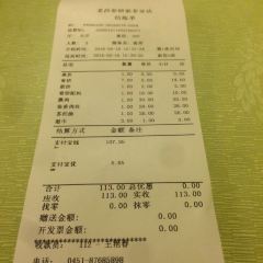 老昌春餅(中央街店)張用戶圖片