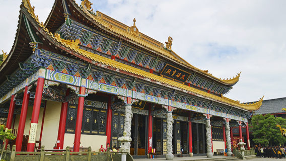 Shengsi