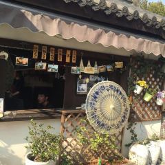 绘璟轩·断云幽梦(沈园店) User Photo