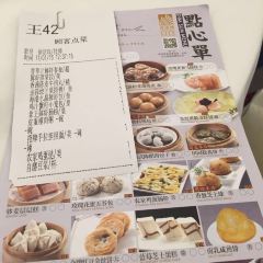 SEAPORT CITY  Restaurant User Photo