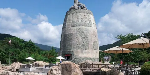 新羅千禧公園