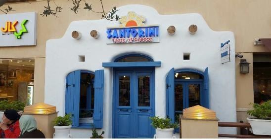 Santorini