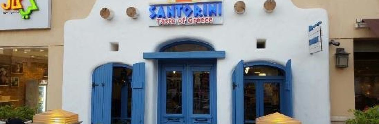 Santorini