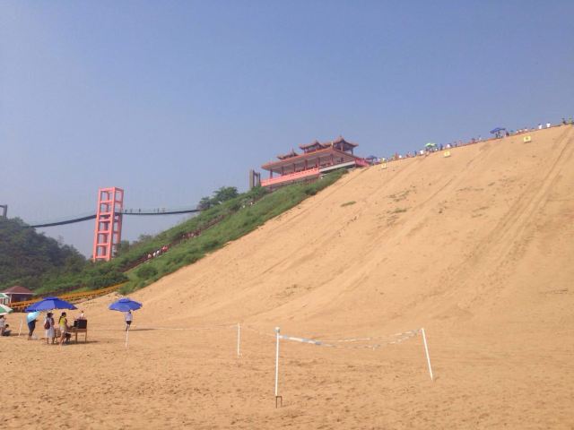 화교타운 해변 리조트