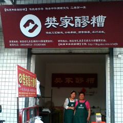 Fanjialaozao User Photo