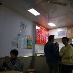 Si xin shi yuan(si chuan bei lu dian) User Photo