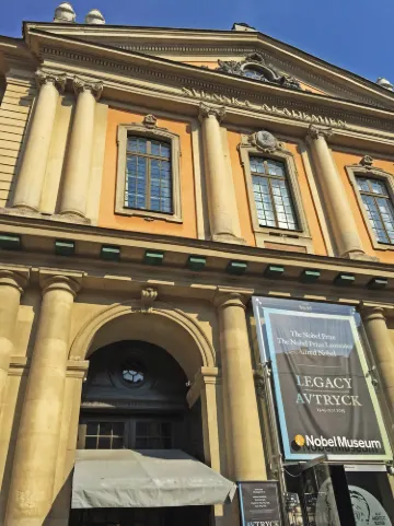 ノーベル博物館