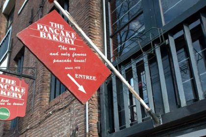 The Pancake Bakery