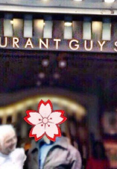 RESTAURANT GUY SAVOY