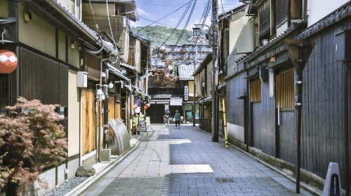 Hanamikoji Street