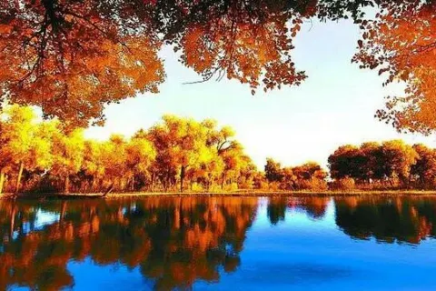 Lop Nor Village