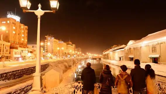小樽運河+北一硝子+小樽天狗山+音樂盒博物館一日遊【包車團】