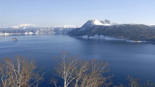 Lake Mashū