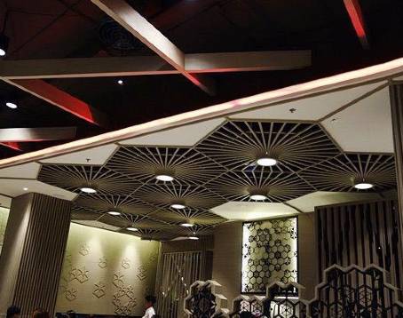 建興酒家（暹羅廣場商場分店）