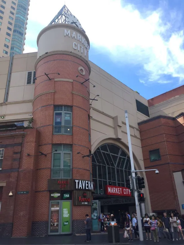 Market City