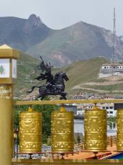 Gesar Square