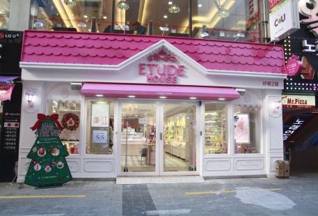 Etude House