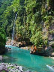 Fuyuan Butterfly Valley