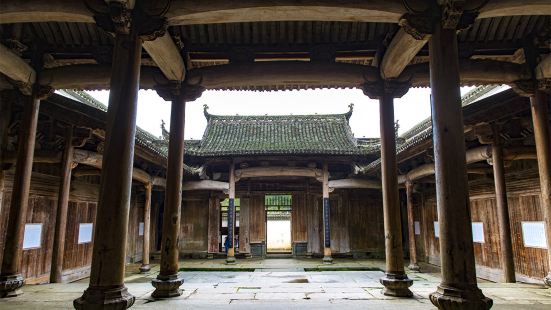 Baizhu Ancestral Hall