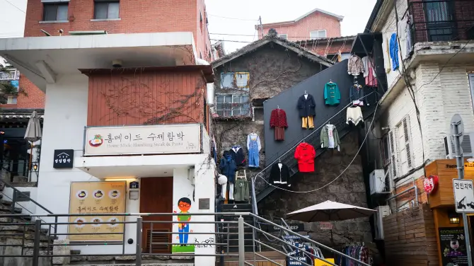 5_삼청동