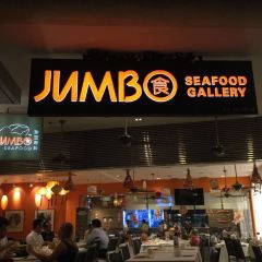JUMBO Seafood - Riverside Point User Photo