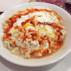 Sofra Restaurant User Photo