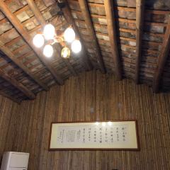 Baizhangyuan (leiliu) User Photo