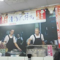 Wang’s Broth 여행 사진