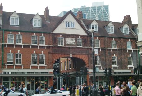 Old Spitalfields Market