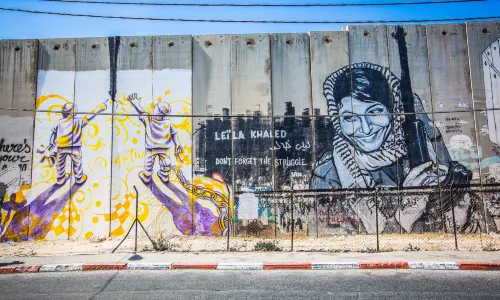 Israeli Barrier