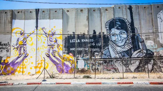Israeli Barrier