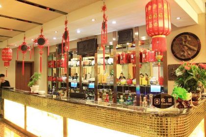 玖盛清真餐厅(青藏特产专卖店)